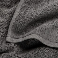 Optimal Einrichtungs Geschäft -Optimal Einrichtungs Geschäft handtuch feinfrottier 1