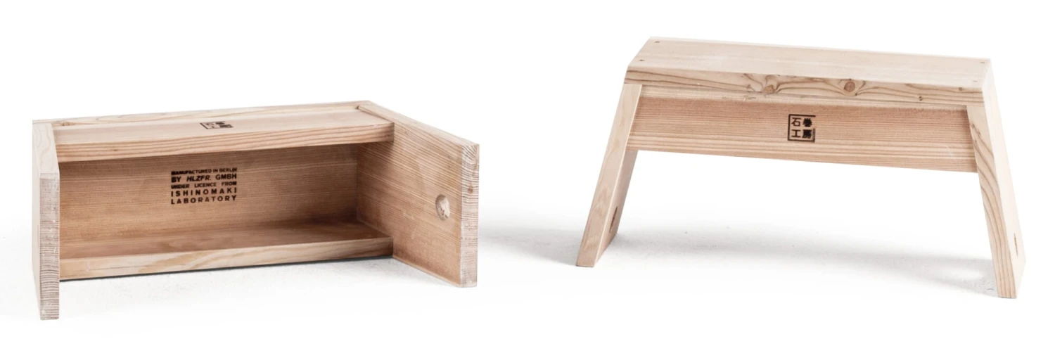 Hocker CARRY STOOL 5 Hocker CARRY STOOL – Bild 5