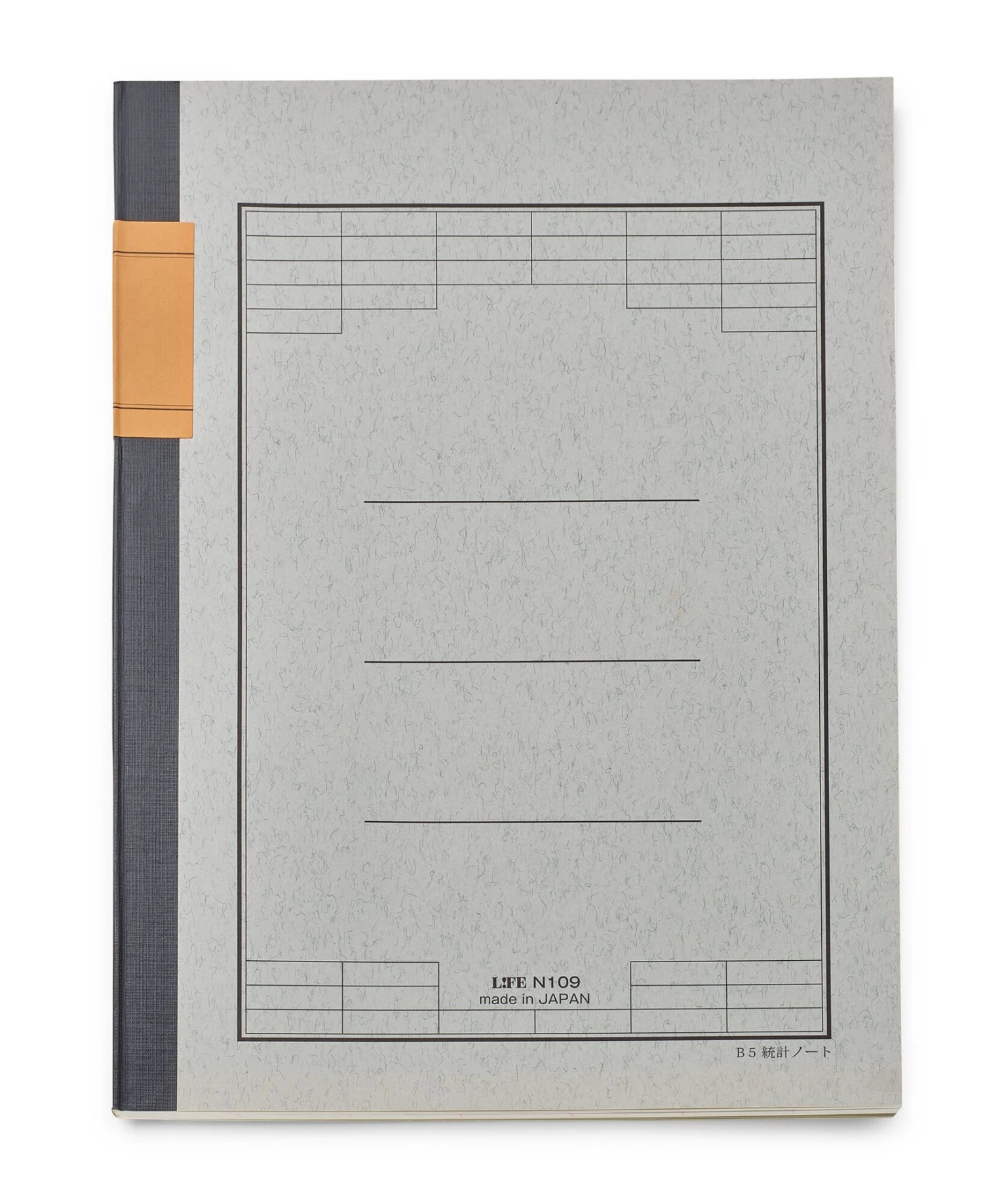 Japanisches Notizheft B5 Wochenschema 1 Japanisches Notizheft B5 Wochenschema